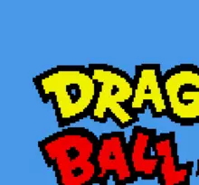 Image n° 1 - screenshots  : Dragon Ball Z - Super Butouden 2